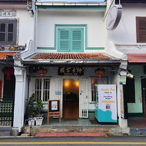 Inn Heeren, Malacca